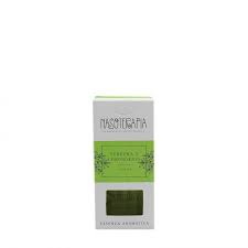 ESSENZA AROMATICA VERBENA E LEMONGRASS 15ML