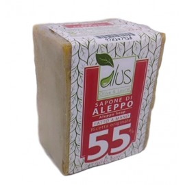 ALEPPO CUBO 55% 200G