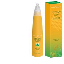 FRAIS MONDE CREMA SOLARE VISO ANTIRUGHE SPF24 50ML