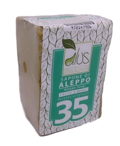 [972147906] ALEPPO CUBO 35% 200G